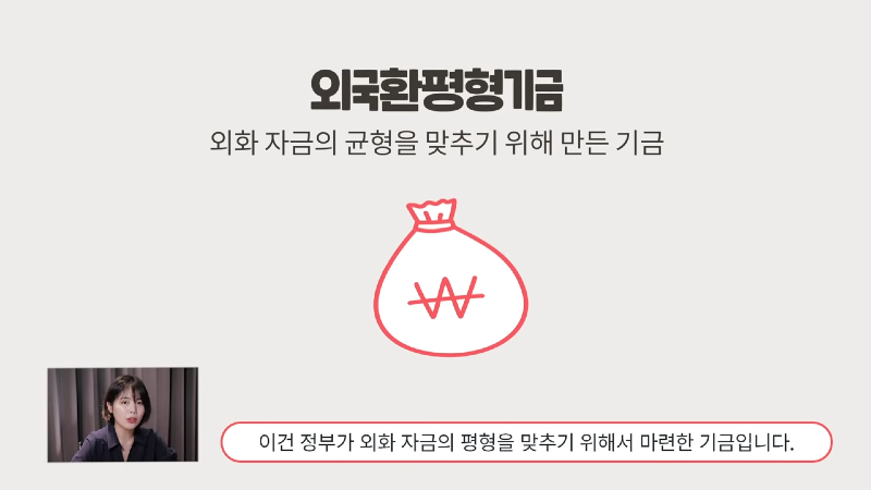 c6e0273d8eb467d2fedde1e85241c301.png