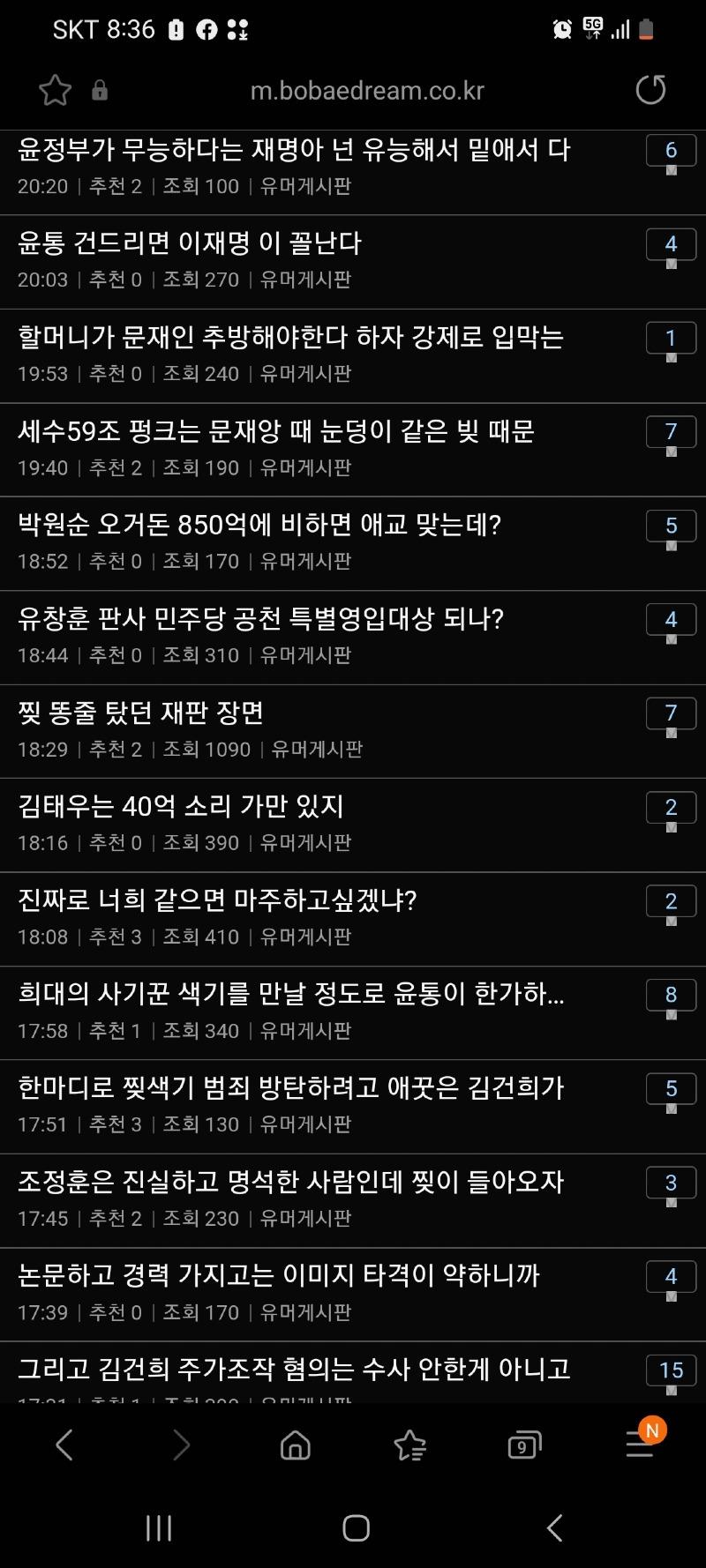 Screenshot_20231001_203656_Samsung Internet.jpg