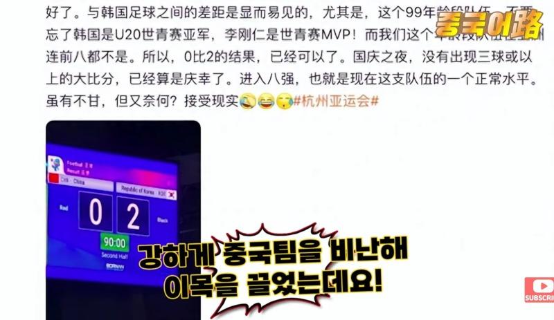Screenshot_20231002_102200_YouTube.jpg