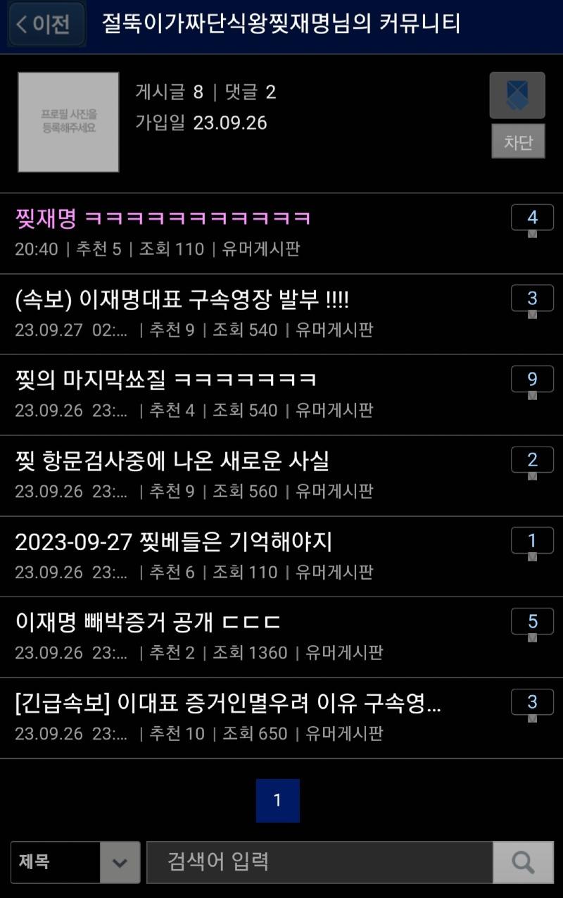 Screenshot_20231002_074608_Samsung Internet.jpg