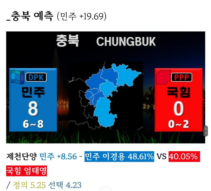 Screenshot_20231003_102319_Samsung Internet.jpg
