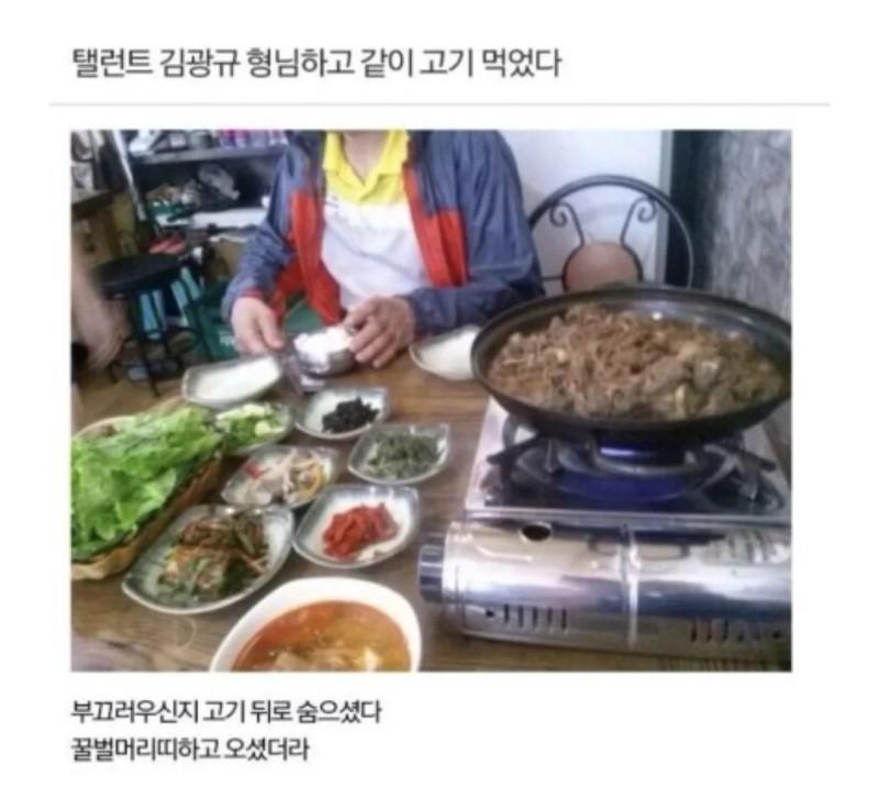 아이야 이미지