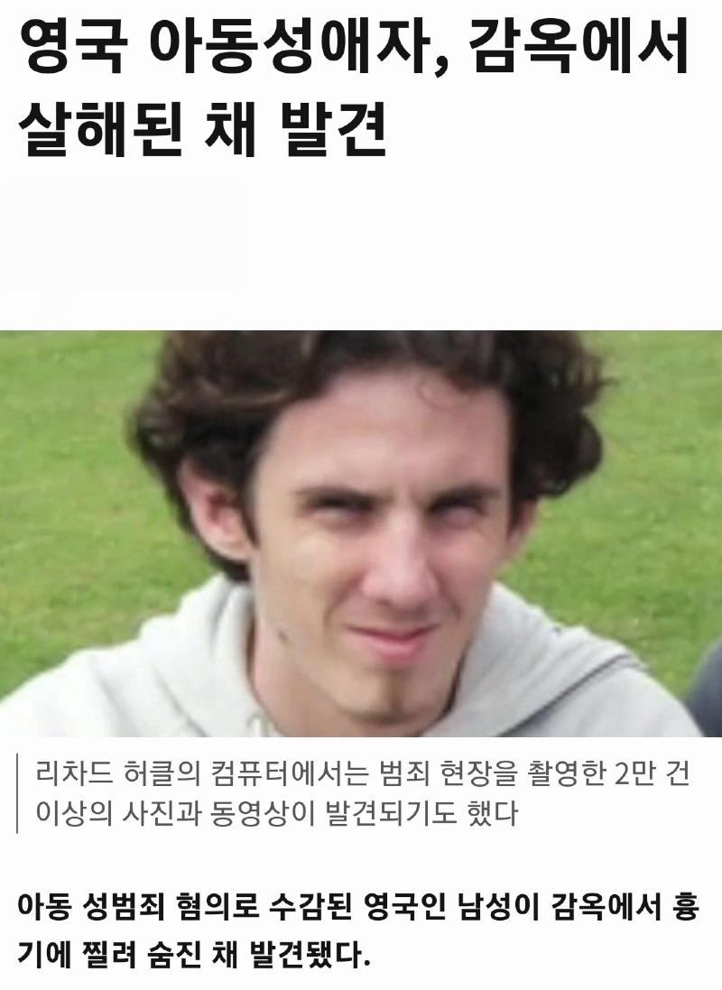 Screenshot_20230902_190942_Chrome.jpg