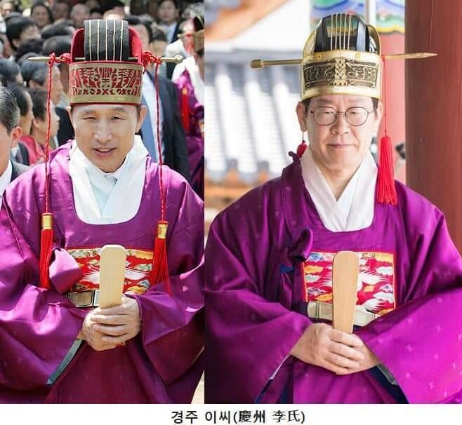 이씨이씨 이미지