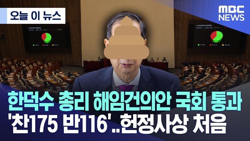무한양행 이미지
