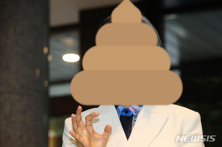 무한양행 이미지
