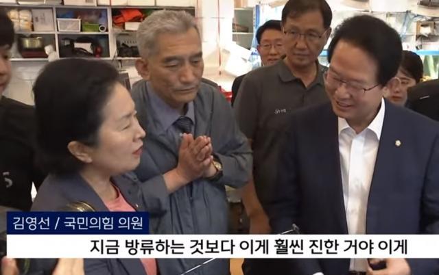 보배수산 이미지