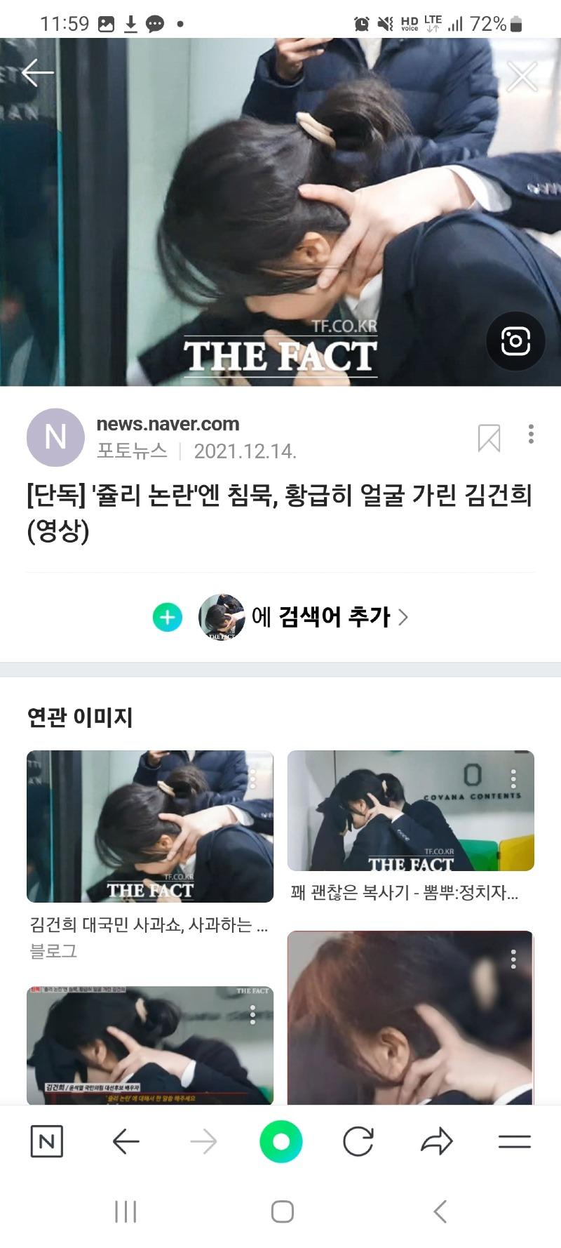 Screenshot_20231006_115933_NAVER.jpg