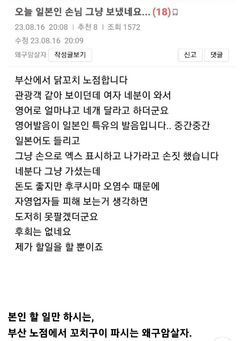 Screenshot_20231010_123348_NAVER.jpg