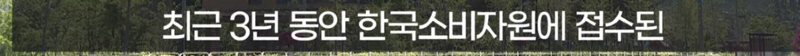 029.png