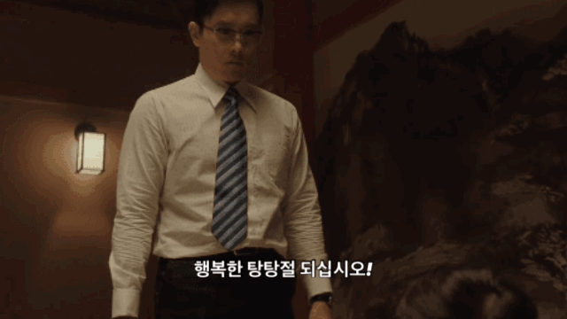 soco1666715923_535123798.gif