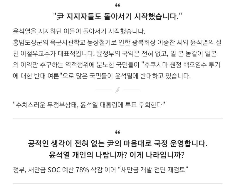 Screenshot_20231011_160924_KakaoTalk.jpg