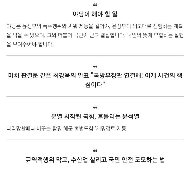 Screenshot_20231011_160943_KakaoTalk.jpg
