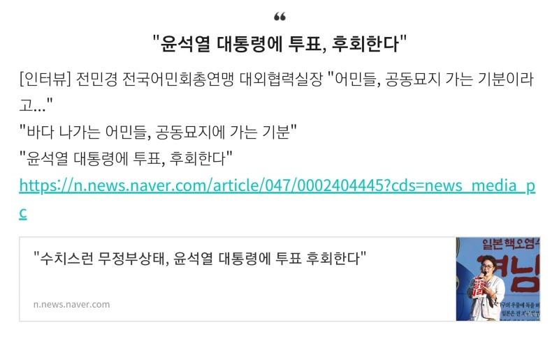 Screenshot_20231011_160957_KakaoTalk.jpg