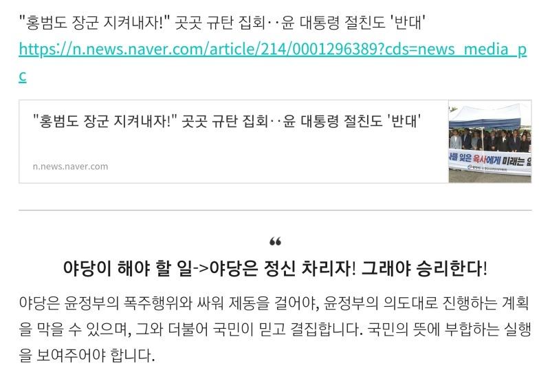 Screenshot_20231011_161024_KakaoTalk.jpg