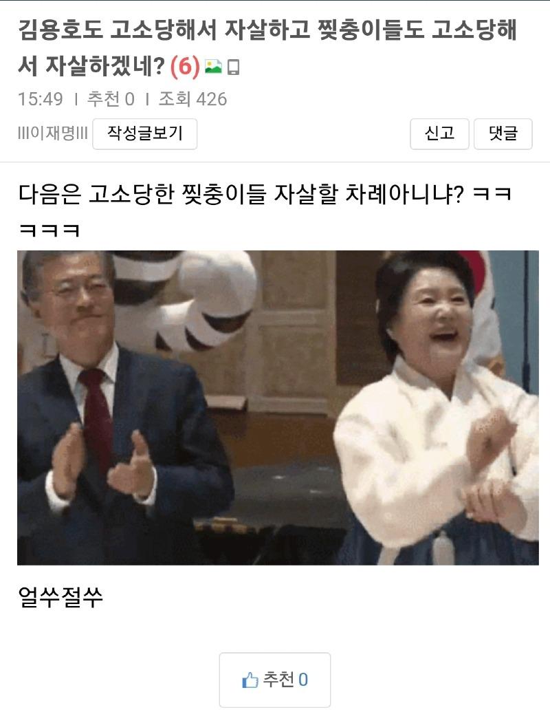 Screenshot_20231012_163722_NAVER.jpg