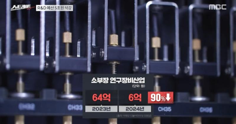 Screenshot_20231015_213229_YouTube.jpg