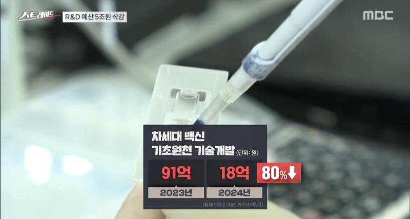 Screenshot_20231015_213236_YouTube.jpg
