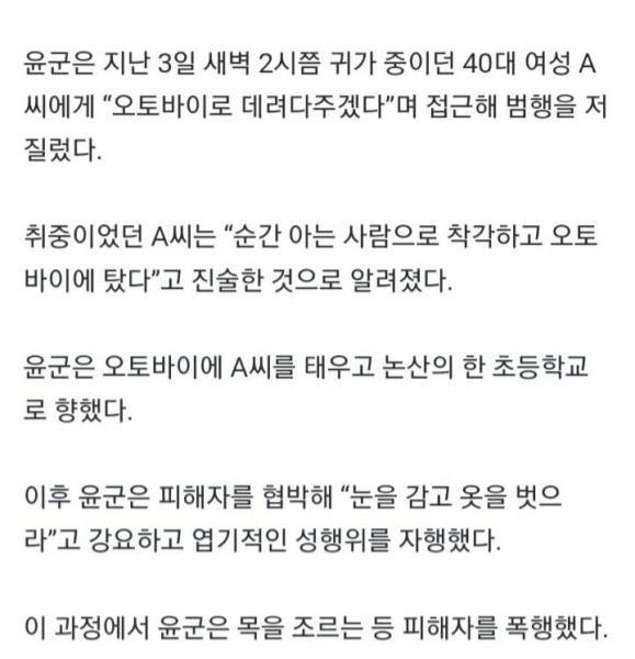 전모1.jpg