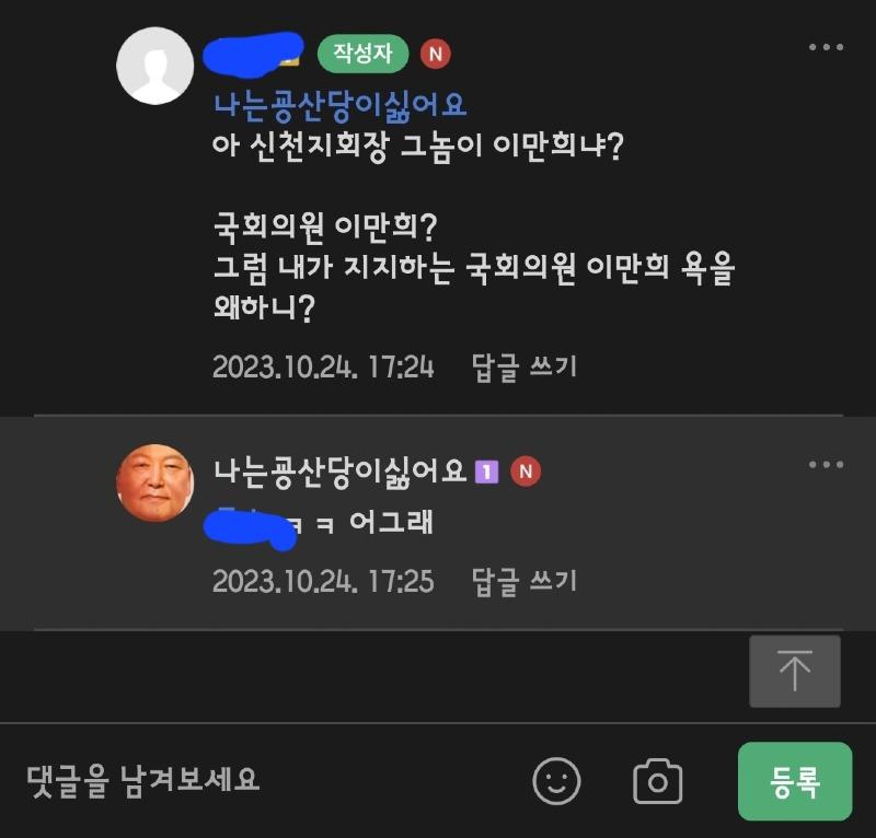 부카페 이미지