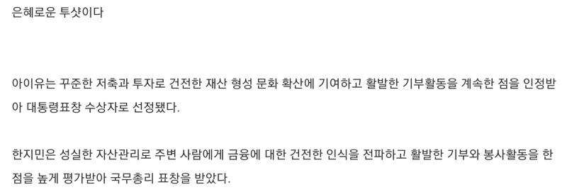 Screenshot_20231024_173724_KakaoTalk.jpg