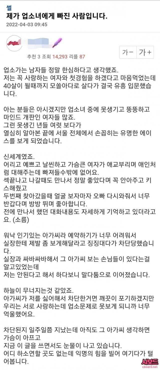 지일인쇄 이미지