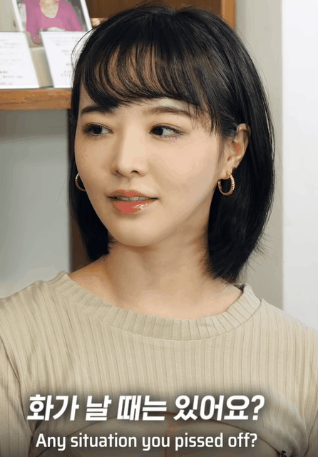 한국을 사랑한다는 AV배우.gif - 보배드림 유머게시판