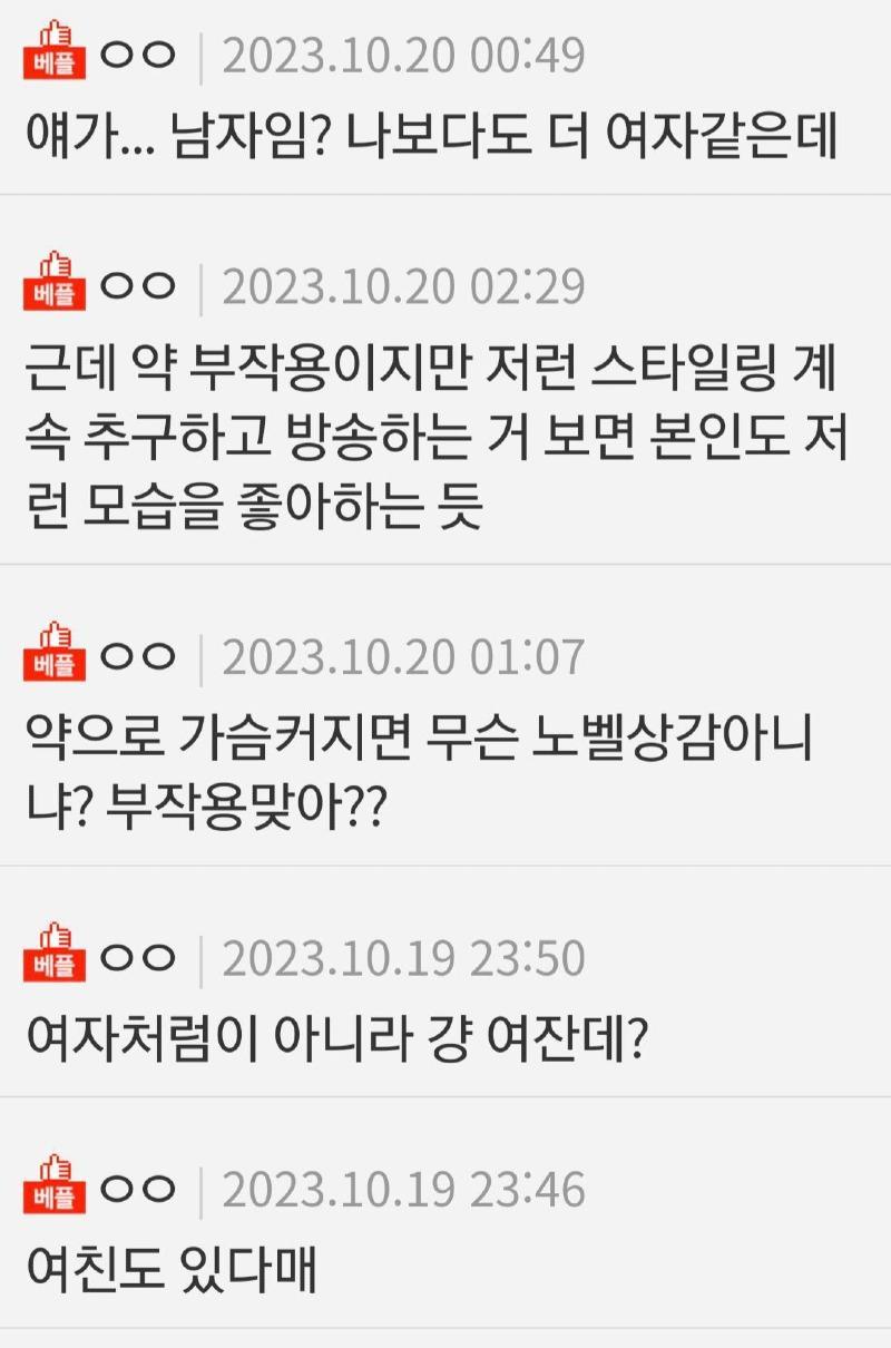 박지3.jpg