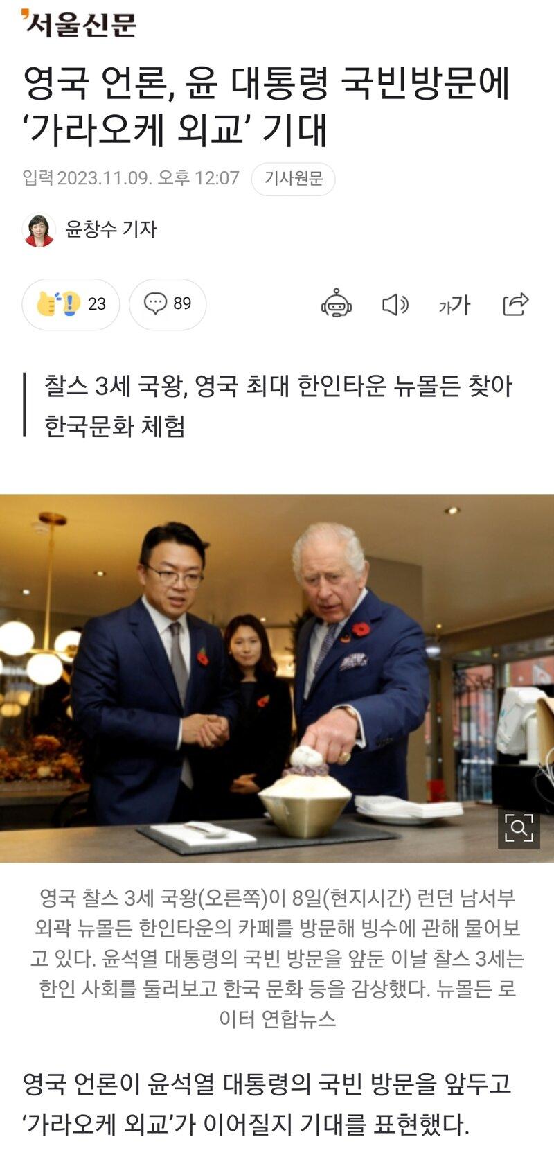 금가라오케 이미지
