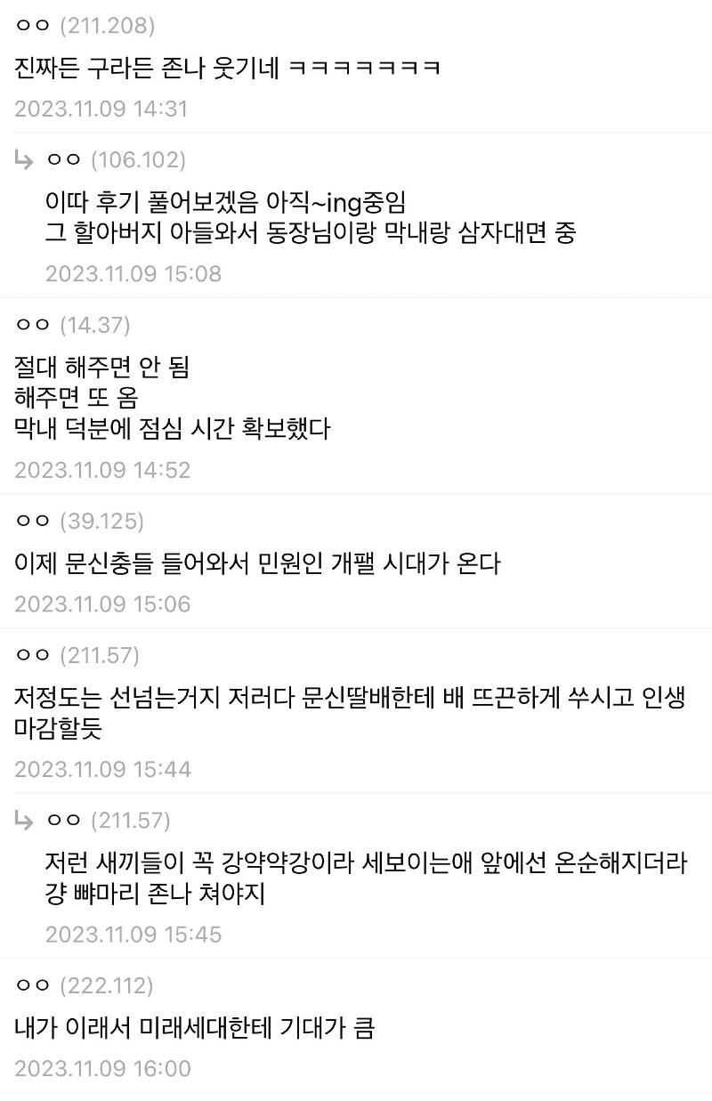 4444.jpeg