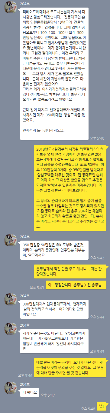 제목-없음-2.png