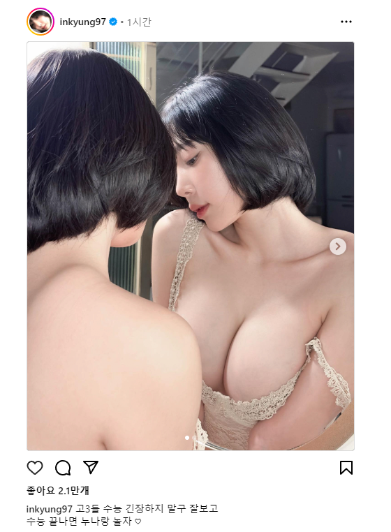 IMG_2615.png