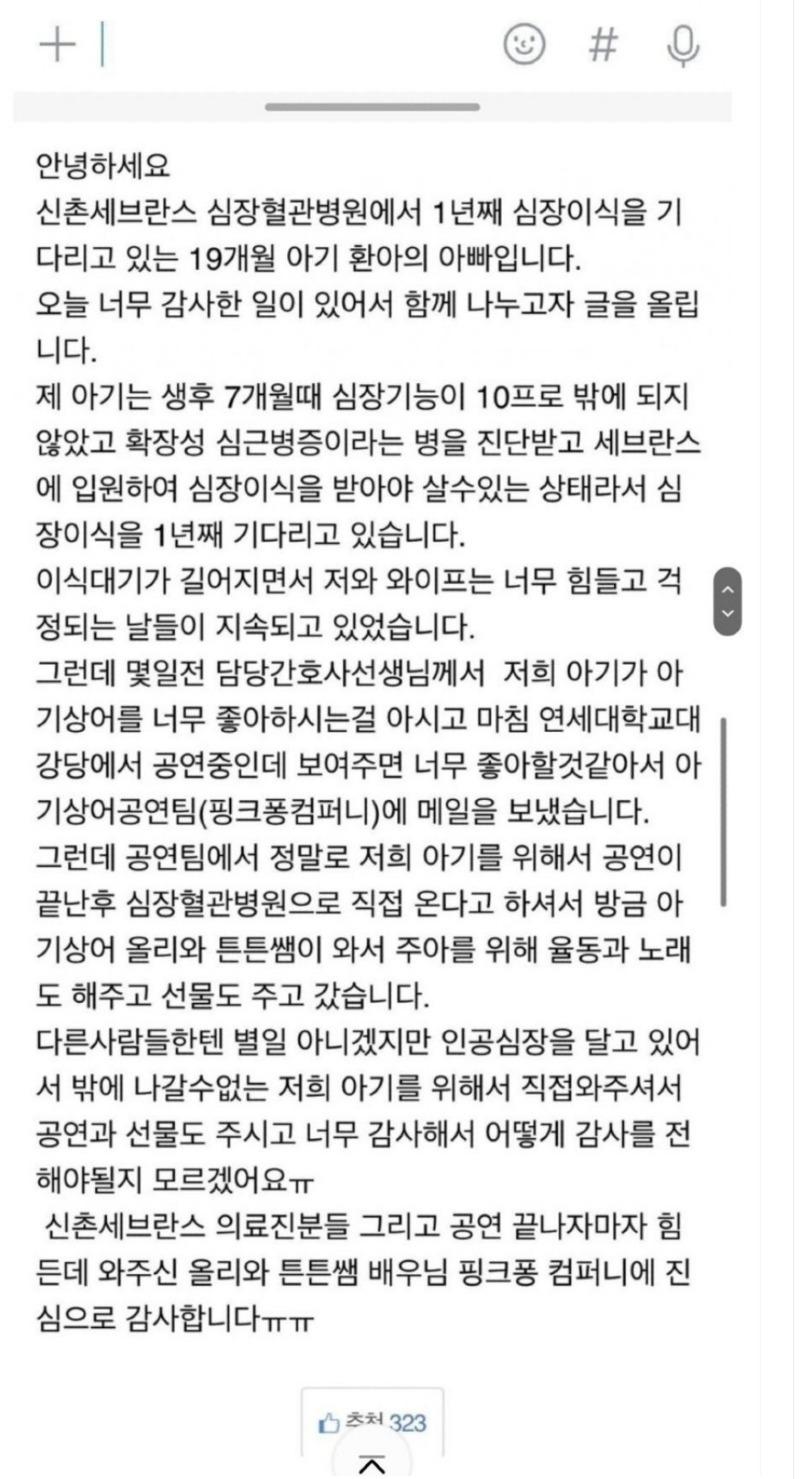 간호사2.JPG