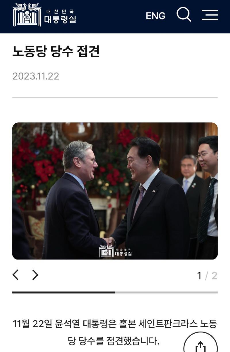 윤클라스 이미지