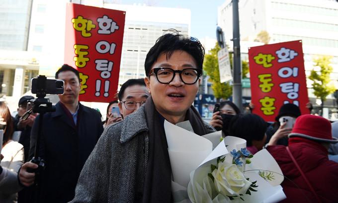 하라 이미지