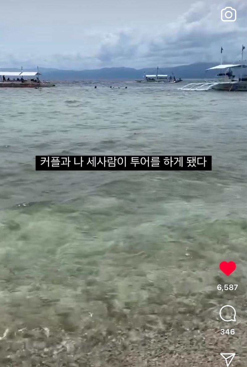조인투어 이미지