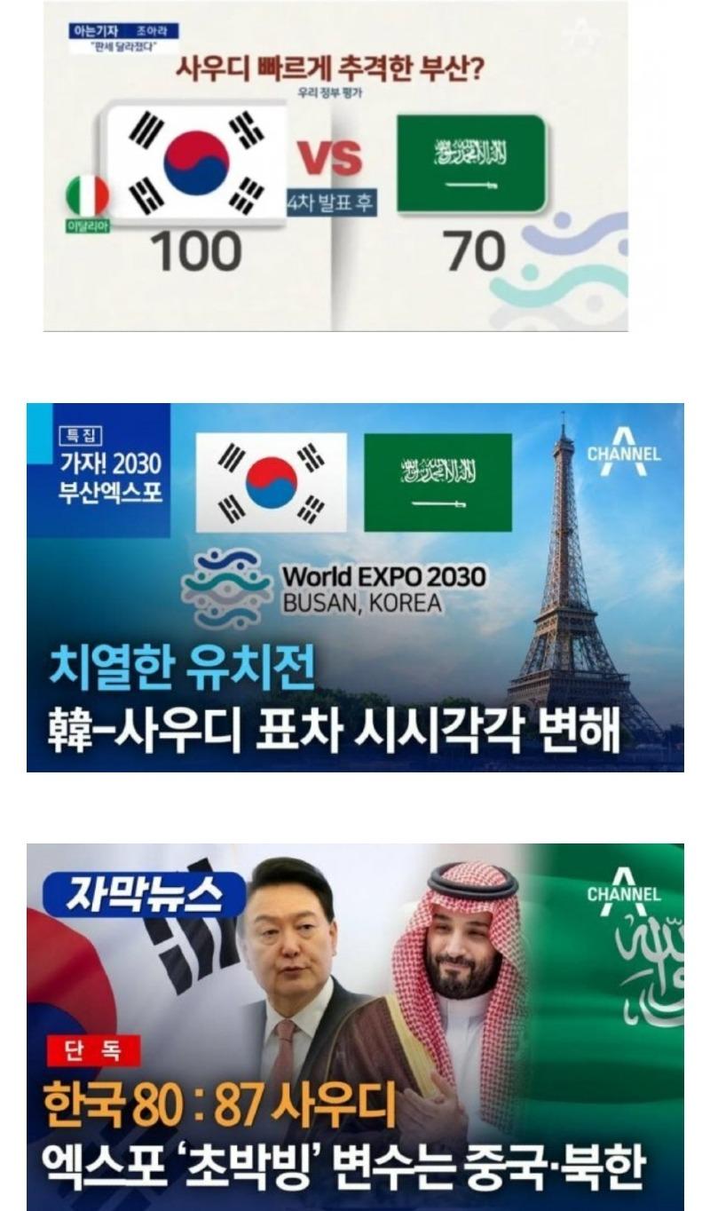 Screenshot_20231129_085445_KakaoTalk.jpg
