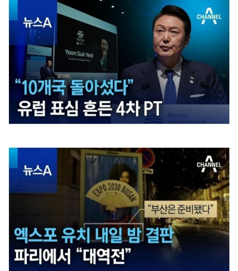 Screenshot_20231129_085456_KakaoTalk.jpg