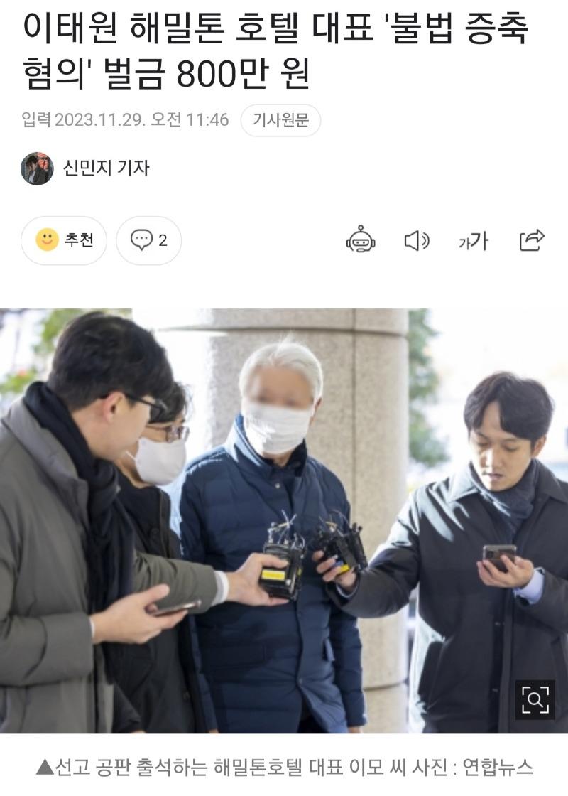 Screenshot_20231129_144435_Samsung Internet.jpg