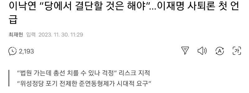 Screenshot_20231130_133155_KakaoTalk.jpg