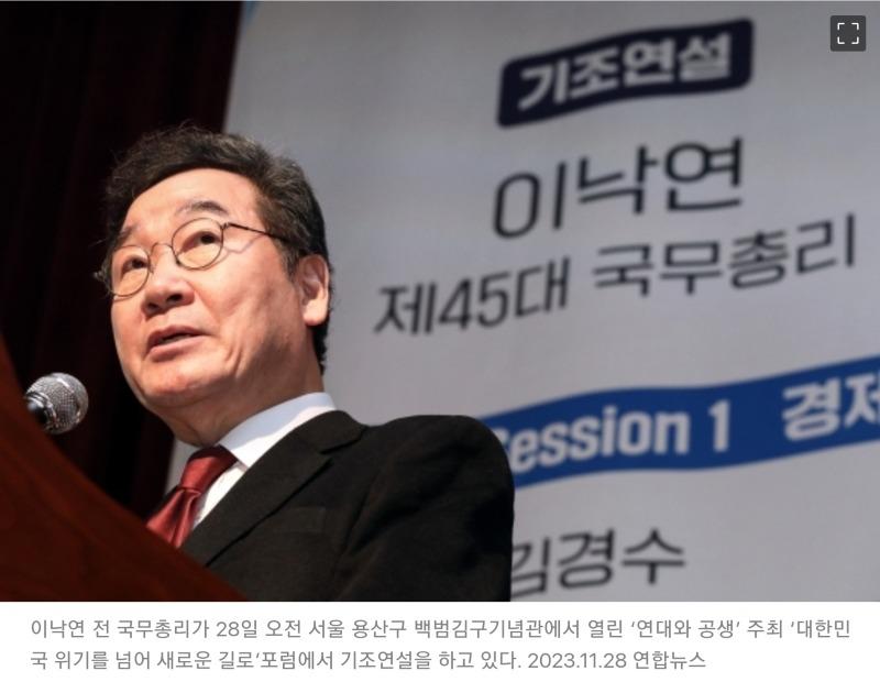 Screenshot_20231130_133203_KakaoTalk.jpg
