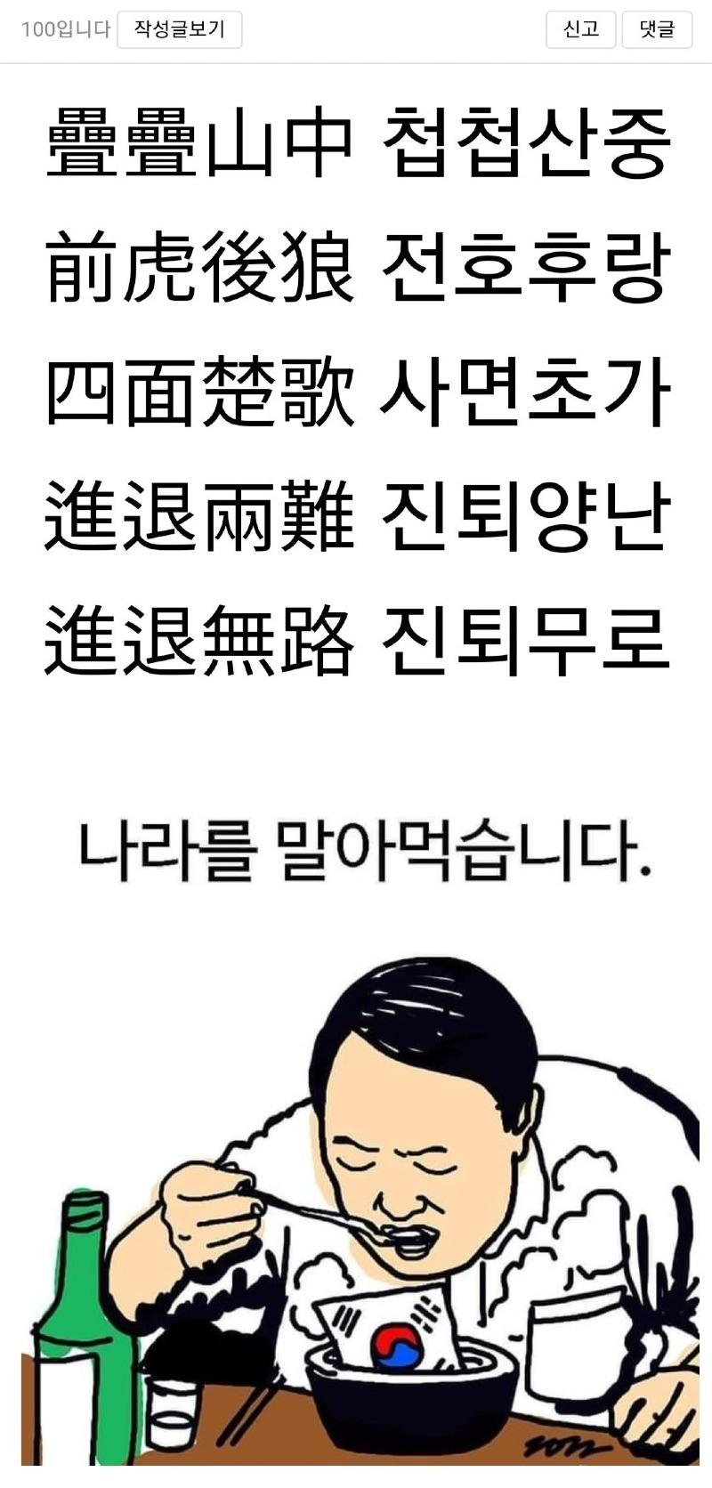 KakaoTalk_20231130_135221412.jpg