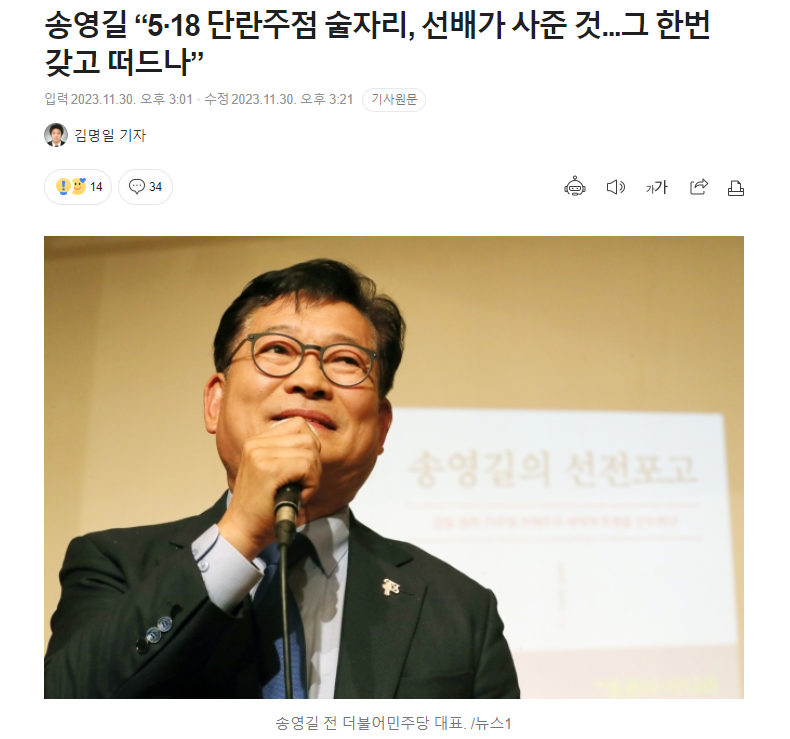 드림단란주점 이미지