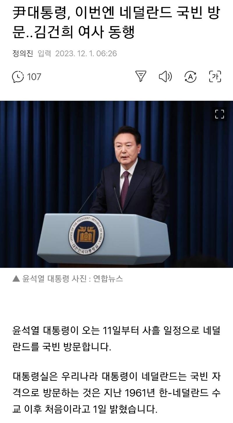 Screenshot_20231201_064005_Samsung Internet.jpg