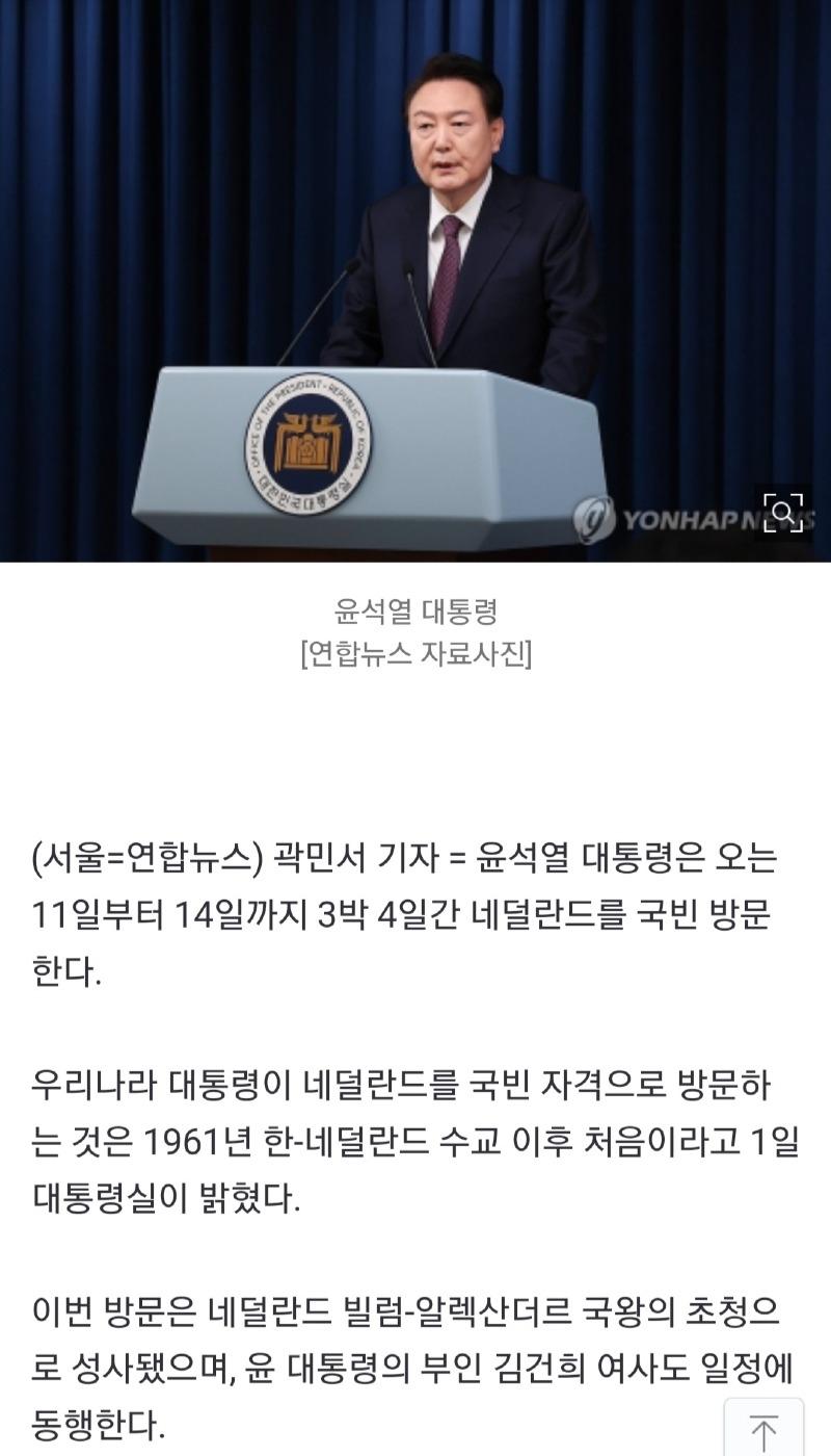 Screenshot_20231201_071147_Samsung Internet.jpg