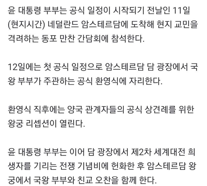 Screenshot_20231201_071202_Samsung Internet.jpg