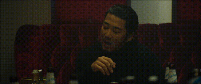 하지마 이새끼야.gif