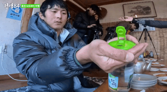 7f9c30ce0a7117f58eed9081d00cd4ff83231c03.gif