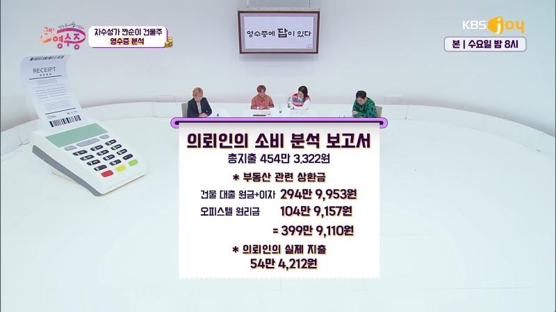 1701342069849.jpg