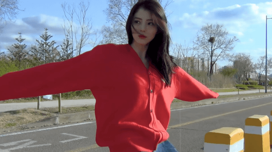 IMG_9641.gif